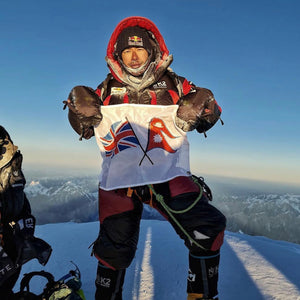 Nirmal Purja MBE - Multi World Record Breaking Mountaineer